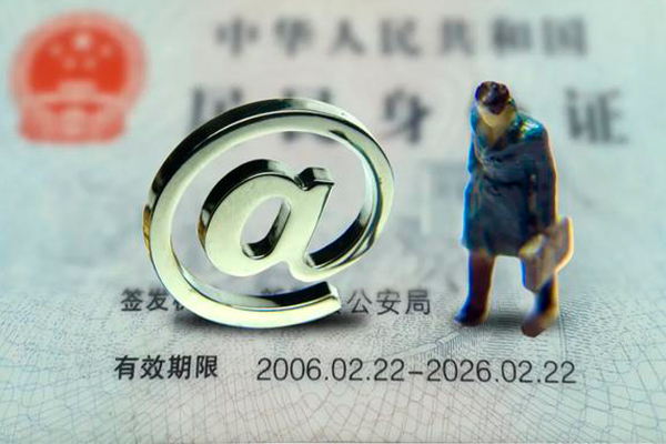 北京30短期空放-北京30空放贷款当天下款-北京30贷款